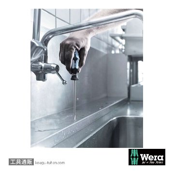 Wera 3367 ステンレストルクスドライバー TX10の画像