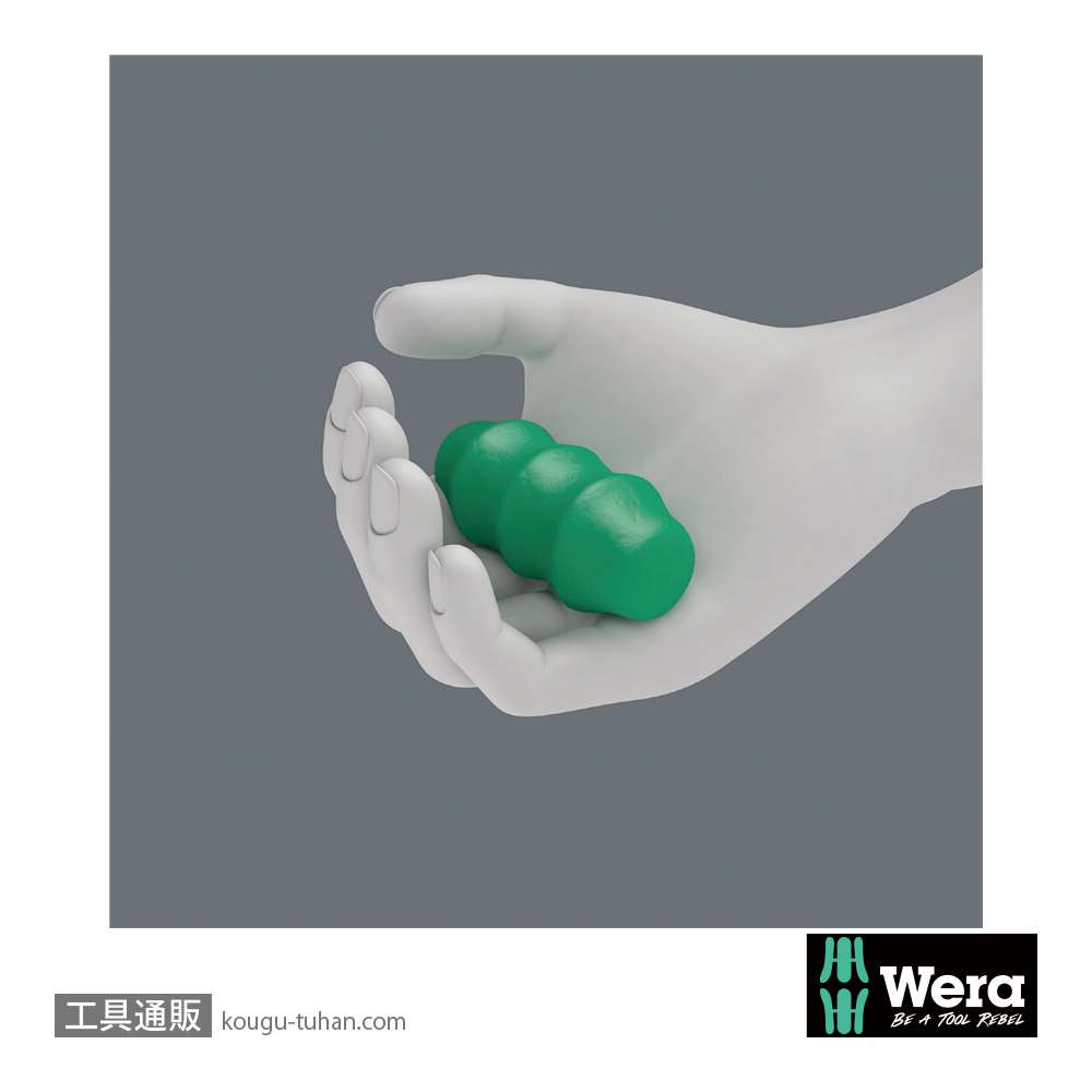 Wera 3367 ステンレストルクスドライバー TX27の画像