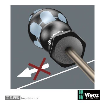 Wera 3367 ステンレストルクスドライバー TX30の画像