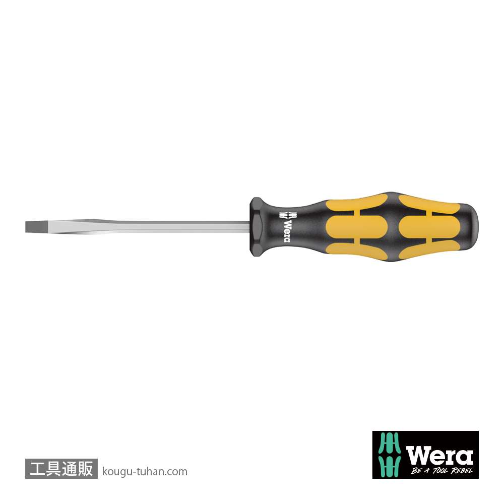 Wera 932 A 貫通マイナスドライバー 0.6x3.5mmの画像