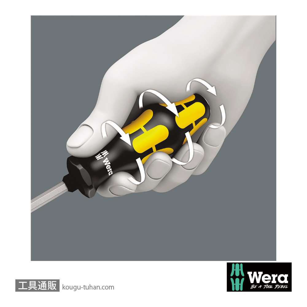 Wera 932 A 貫通マイナスドライバー 0.6x3.5mmの画像