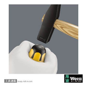 Wera 932 A 貫通マイナスドライバー 0.6x3.5mmの画像