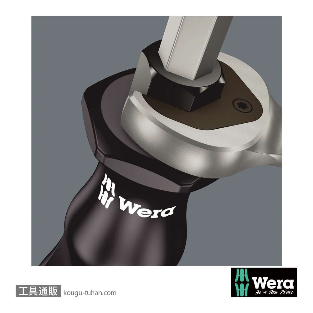 Wera 932 A 貫通マイナスドライバー 0.8x4.5mmの画像