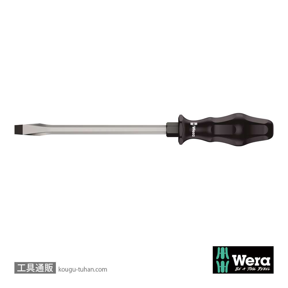 Wera 932 A 貫通マイナスドライバー 2.0x12.0mmの画像