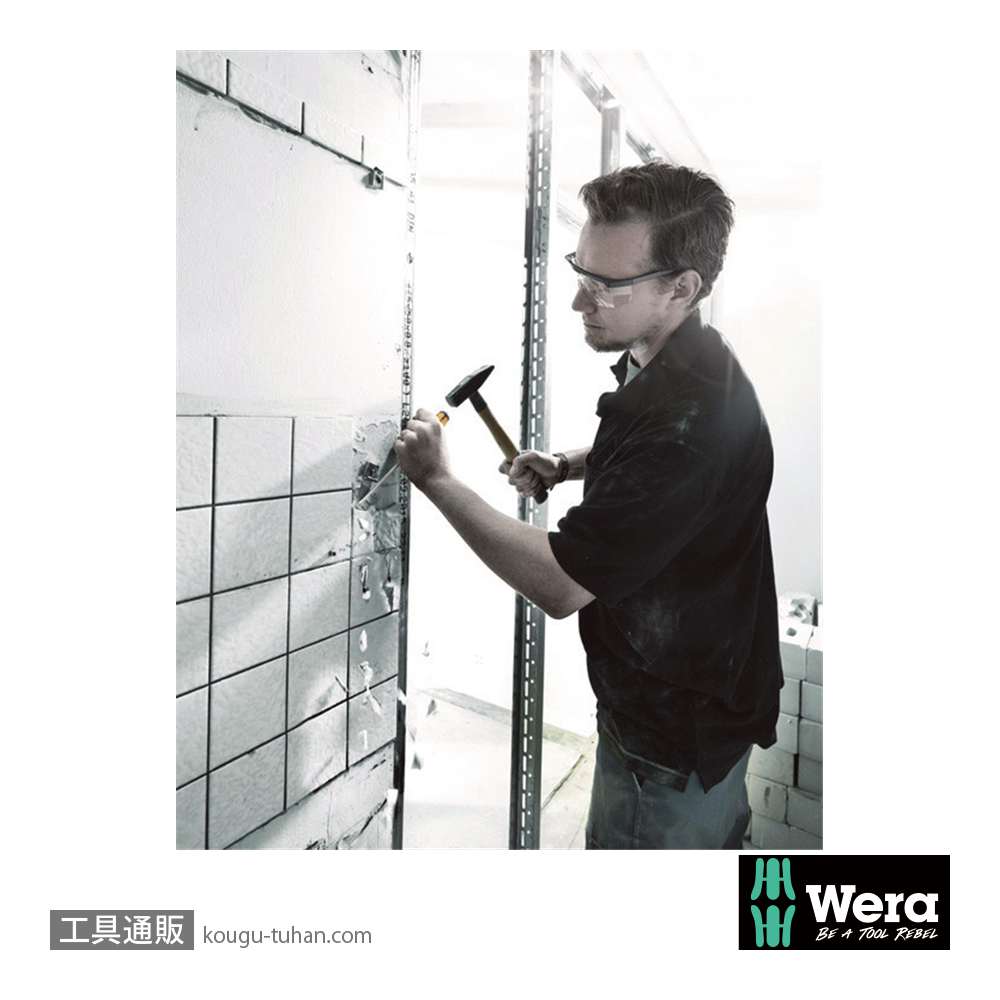 Wera 932 A 貫通マイナスドライバー 2.0x12.0mmの画像