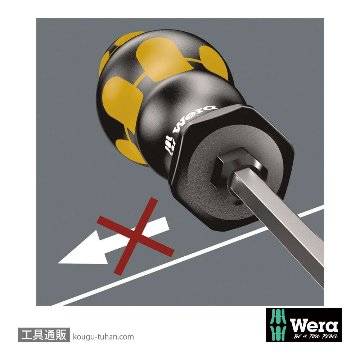Wera 932 A 貫通マイナスドライバー 2.0x12.0mmの画像
