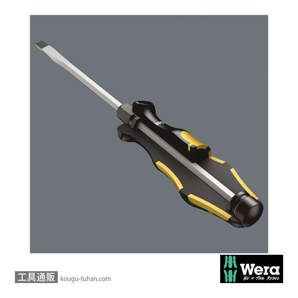Wera 932 A 貫通マイナスドライバー 2.5x14.0mmの画像