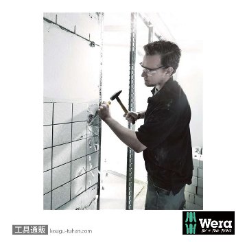 Wera 932 A 貫通マイナスドライバー 2.5x14.0mmの画像