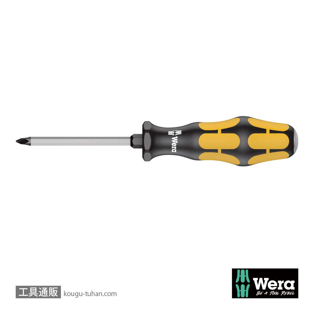 Wera 918 SPZ 貫通ポジドライバー PZ1の画像