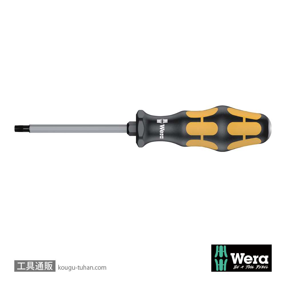 Wera 977 貫通トルクスドライバー TX27の画像