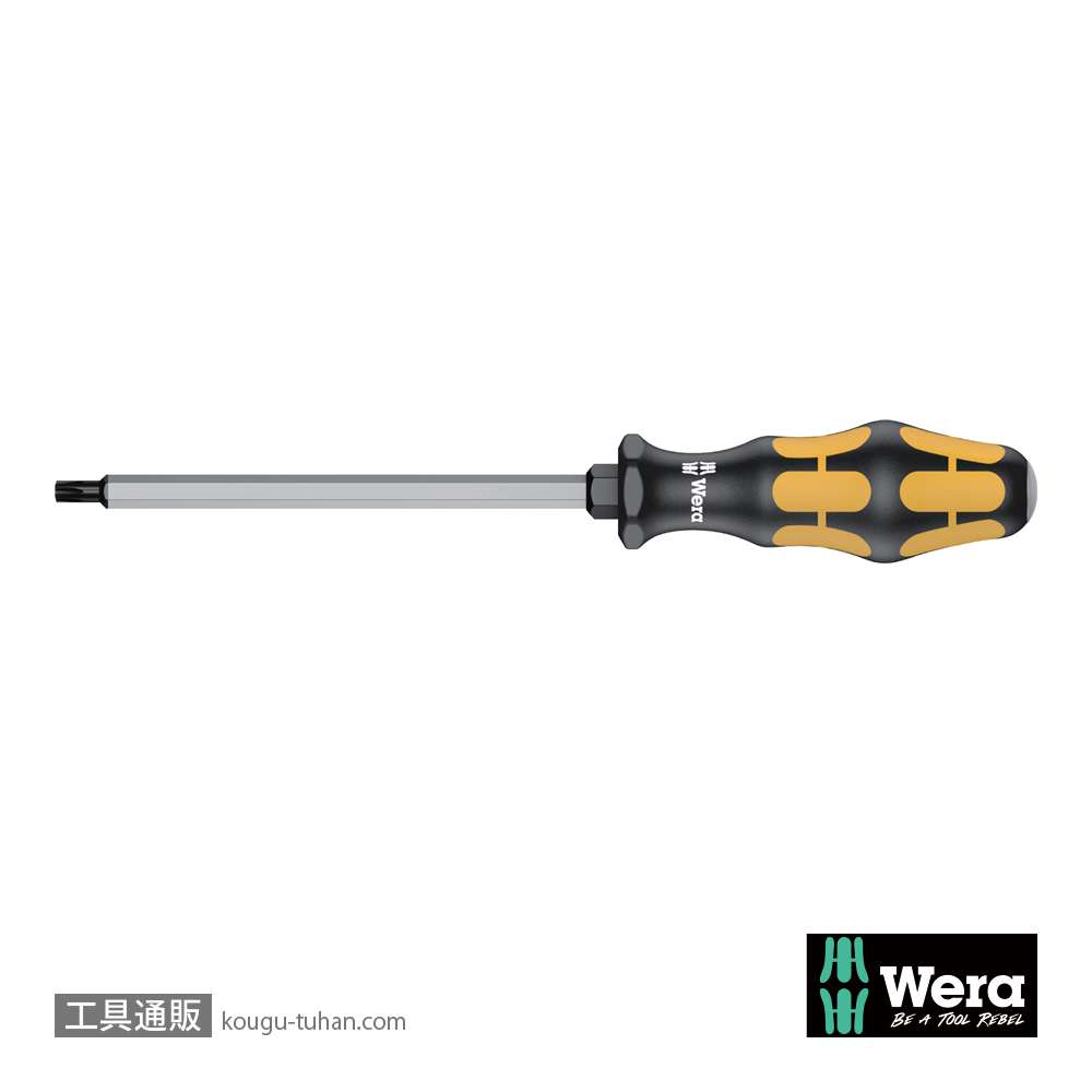 Wera 977 貫通トルクスドライバー TX30の画像