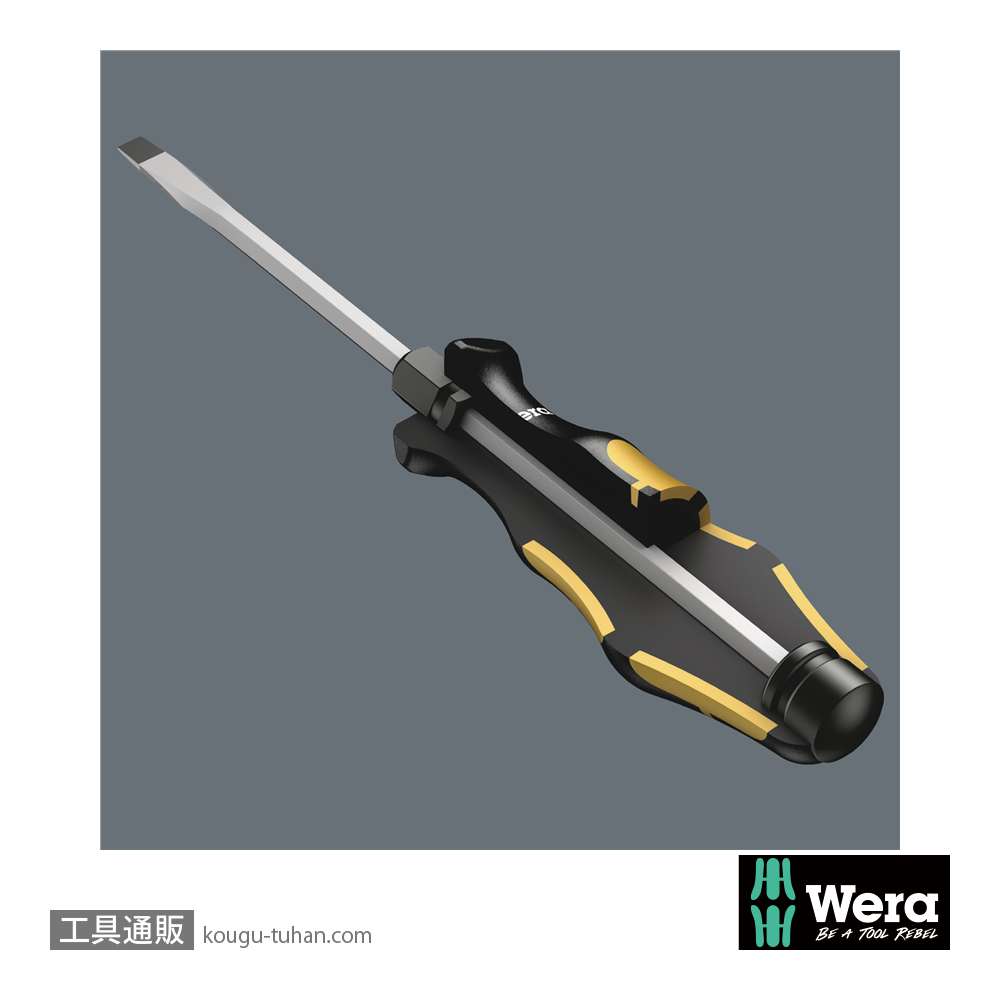 Wera 977 貫通トルクスドライバー TX40の画像