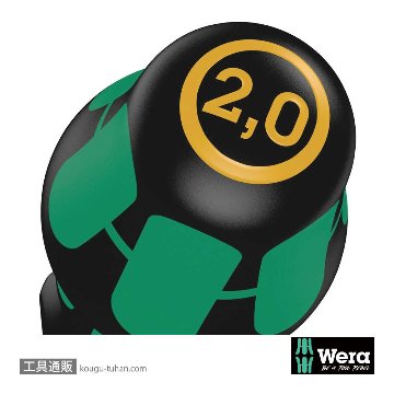 Wera 335 マイナスドライバー 0.5x3.0mm 軸長150mmの画像
