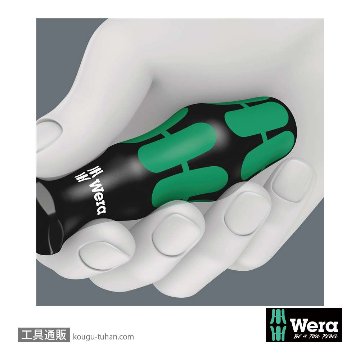 Wera 335 マイナスドライバー 0.5x3.0mm 軸長200mmの画像