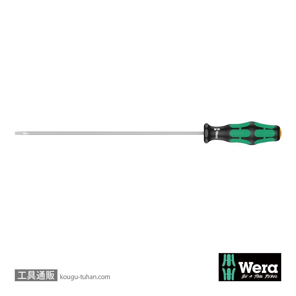 Wera 335 マイナスドライバー 0.6x3.5mm 軸長200mmの画像