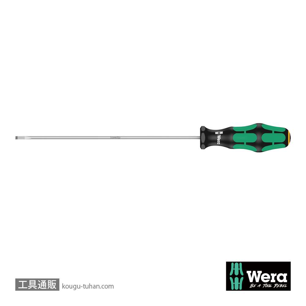 Wera 335 マイナスドライバー 0.8x4.0mm 軸長200mmの画像