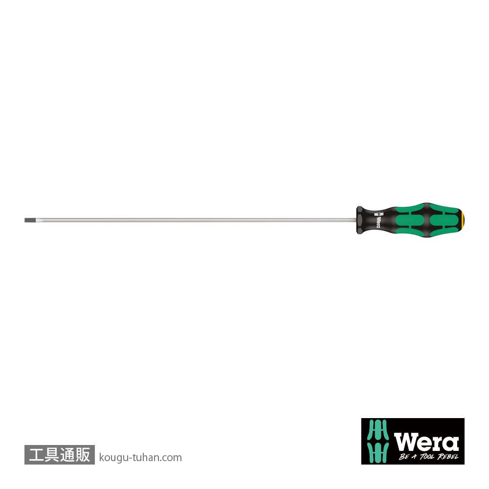 Wera 335 マイナスドライバー 0.8x4.0mm 軸長300mmの画像