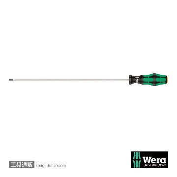 008027 KFドライバー(細軸/-) 4.0x0.8x300mm