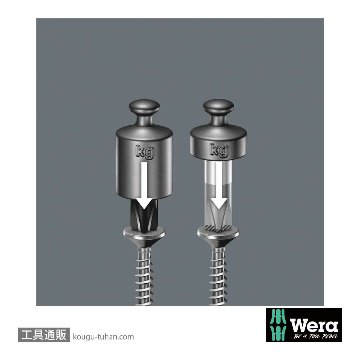 Wera 335 マイナスドライバー 1.0x5.5mm 軸長200mmの画像