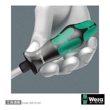 Wera 334 SK 六角軸マイナスドライバー 1.0x5.5mmの画像