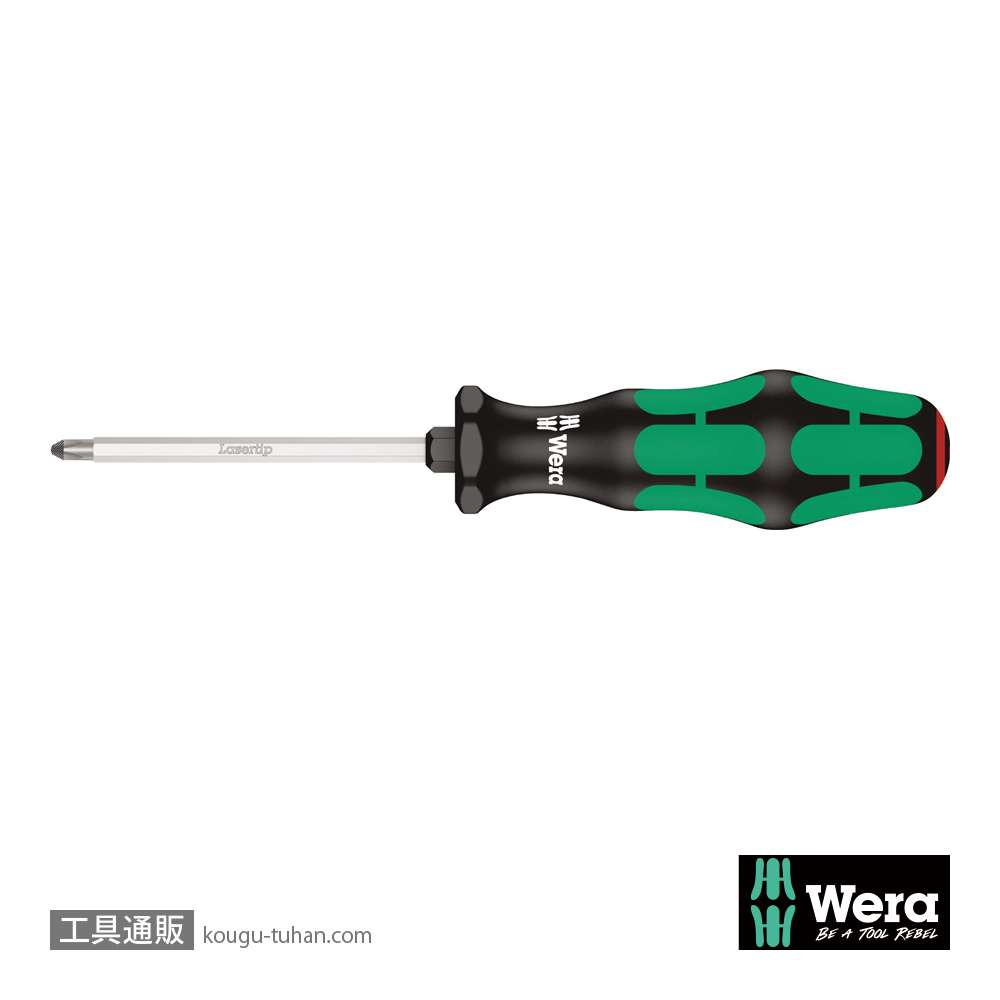 Wera 350 SK PH 六角軸プラスドライバー PH1 軸長80mmの画像