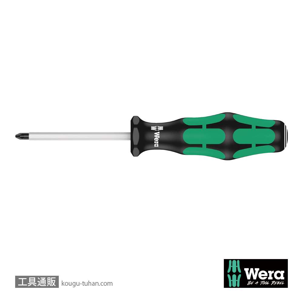 Wera 355 SK PZ 六角軸ポジドライバー PZ0の画像