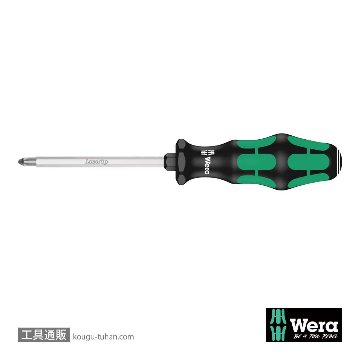 Wera 355 SK PZ 六角軸ポジドライバー PZ2の画像