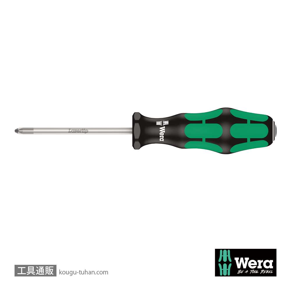 Wera 355 PZ ポジドライバー PZ1 軸長80mmの画像