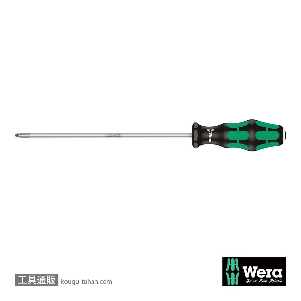 Wera 355 PZ ポジドライバー PZ2 軸長200mmの画像
