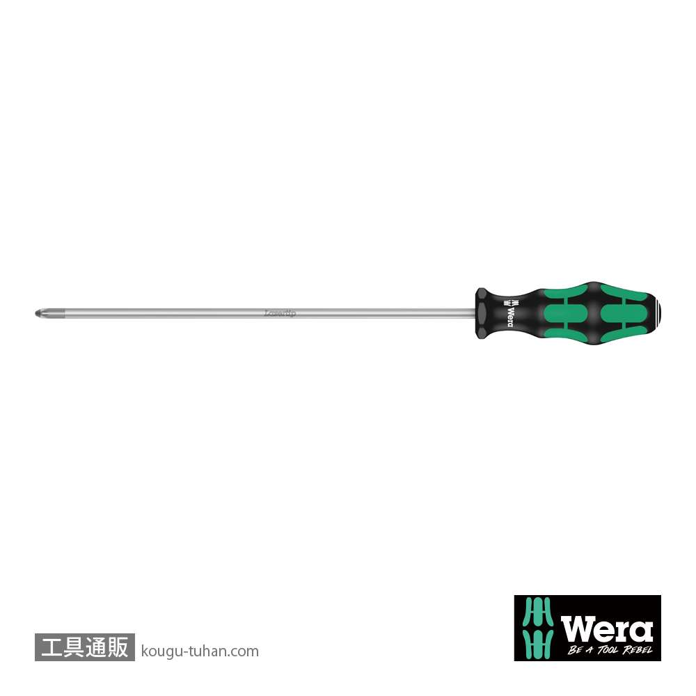 Wera 355 PZ ポジドライバー PZ2 軸長250mmの画像
