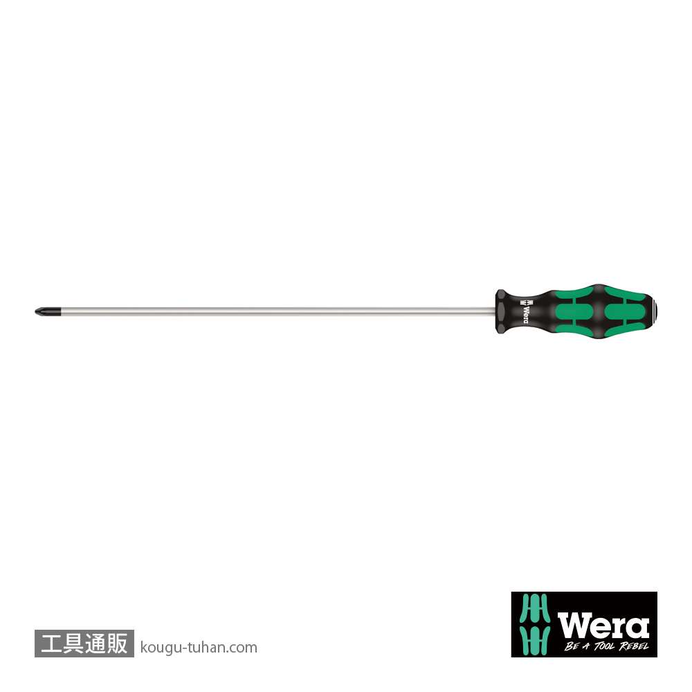 Wera 355 PZ ポジドライバー PZ2 軸長300mmの画像