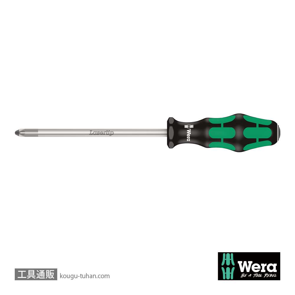 Wera 355 PZ ポジドライバー PZ3 軸長150mmの画像