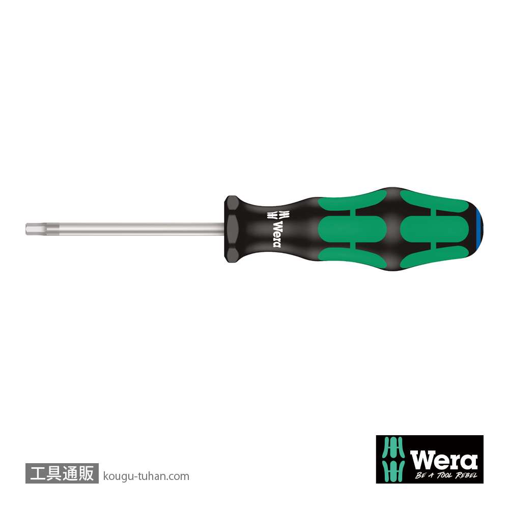 Wera 354 六角ドライバー 4.0mmの画像