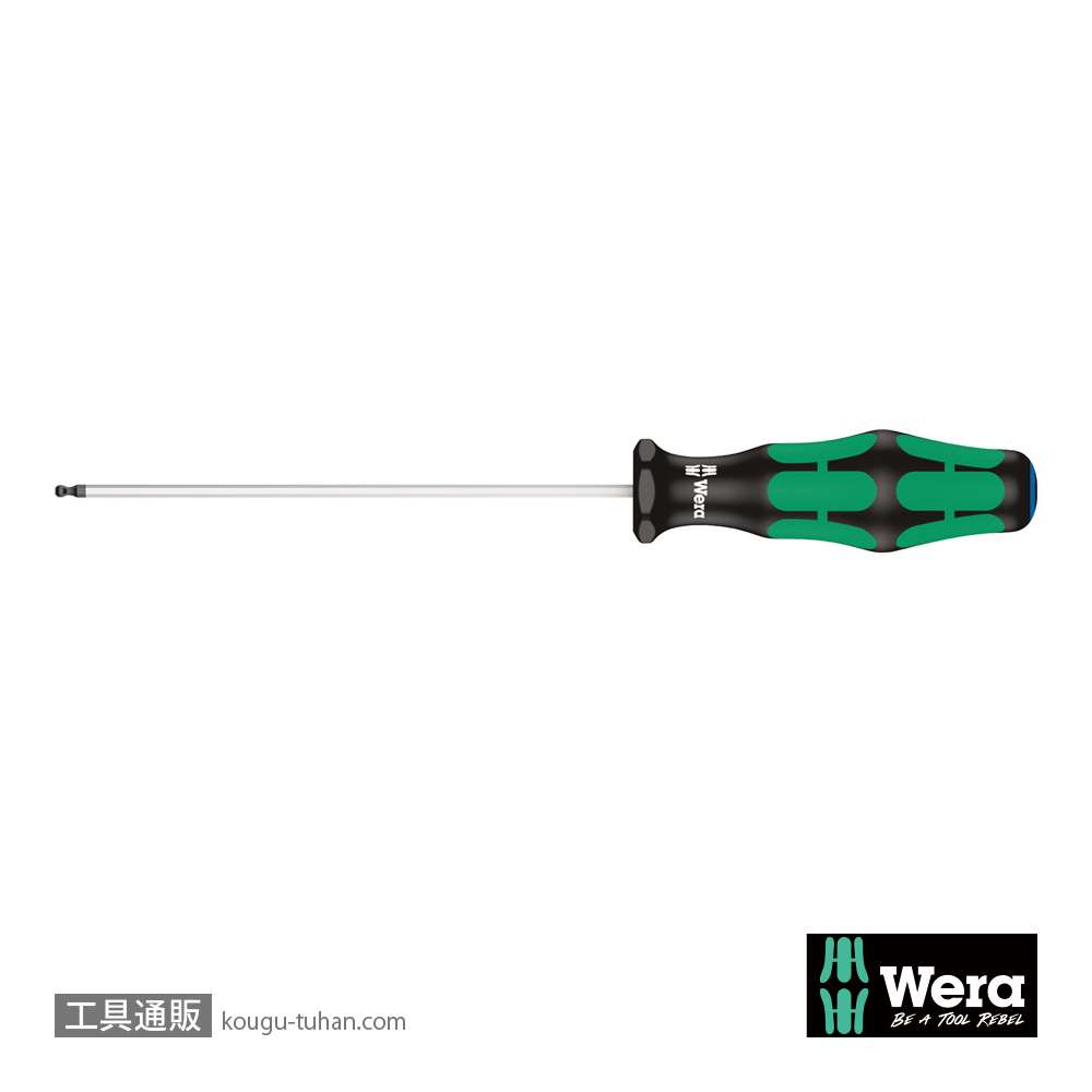 Wera 352 ボールエンド六角ドライバー 2.0mmの画像