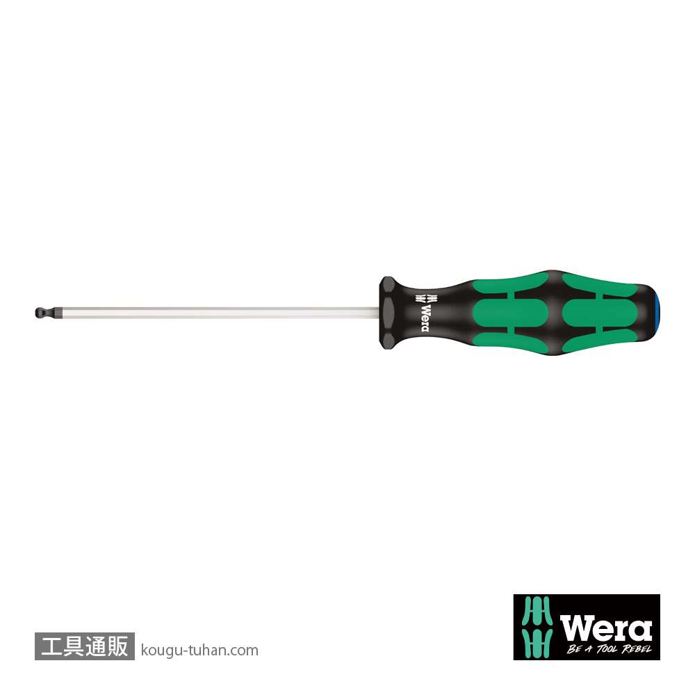 Wera 352 ボールエンド六角ドライバー 3.0mmの画像