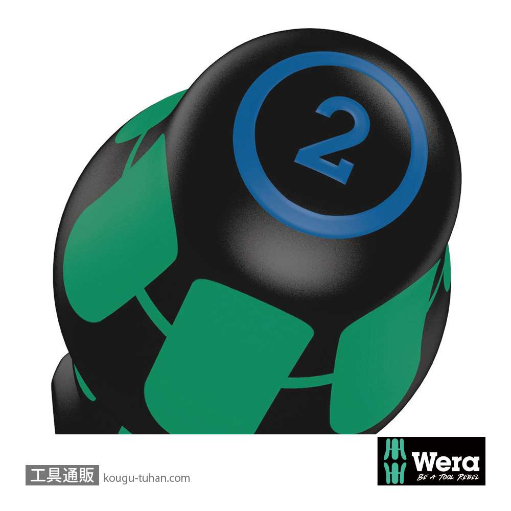 Wera 352 ボールエンド六角ドライバー 4.0mmの画像
