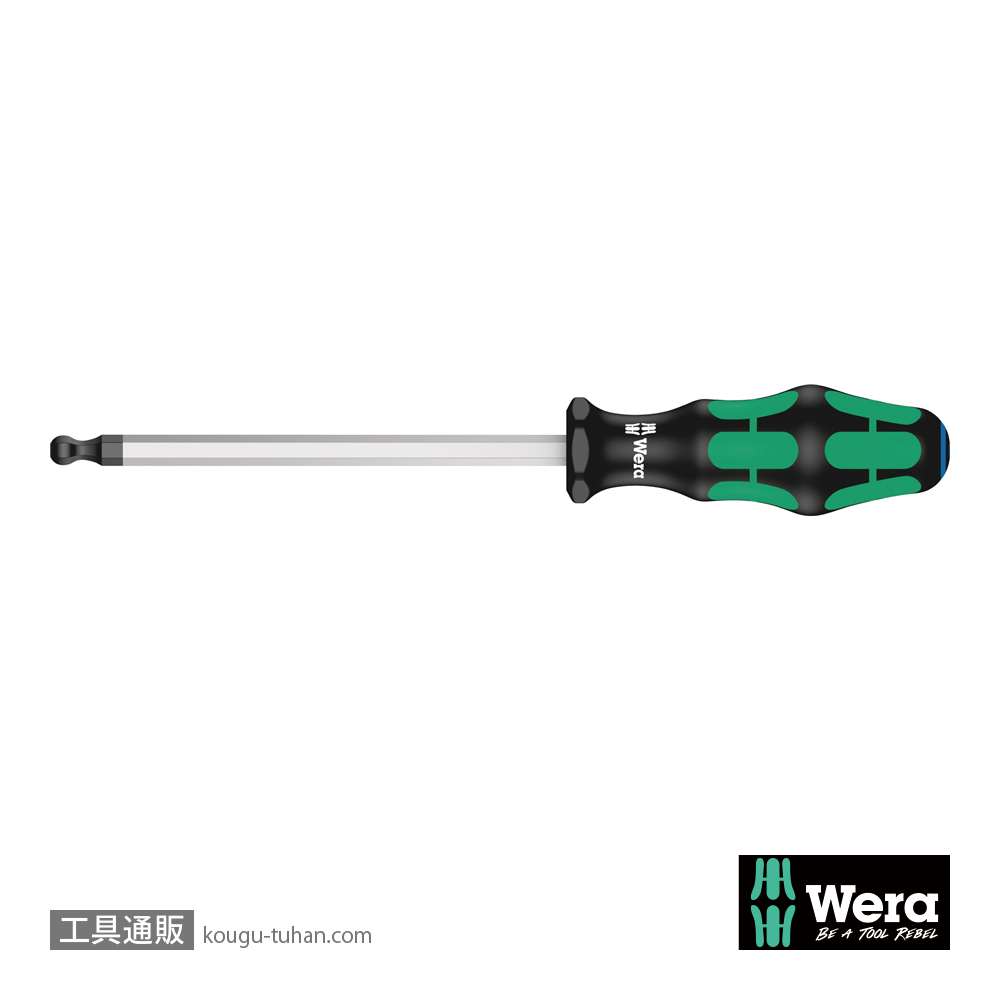 Wera 352 ボールエンド六角ドライバー 8.0mmの画像