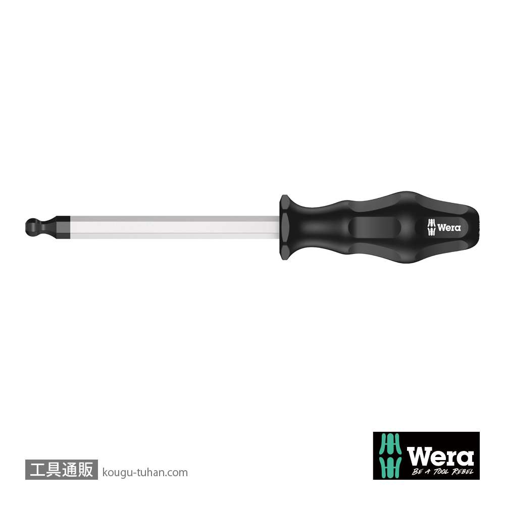Wera 352 ボールエンド六角ドライバー 12.0mmの画像