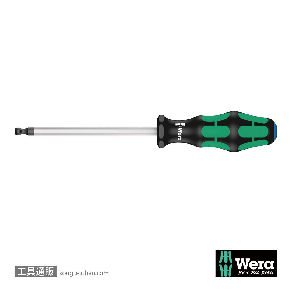 Wera 352 ボールエンド六角ドライバー 1/4インチの画像