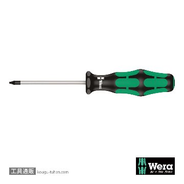 028000 T 5x 60mm (Torx)ドライバー