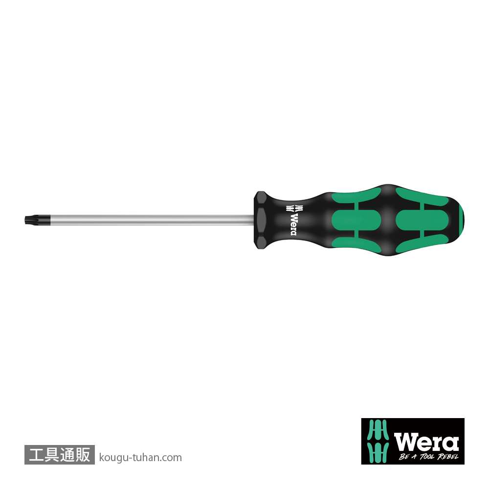 Wera 367 トルクスドライバー TX27の画像