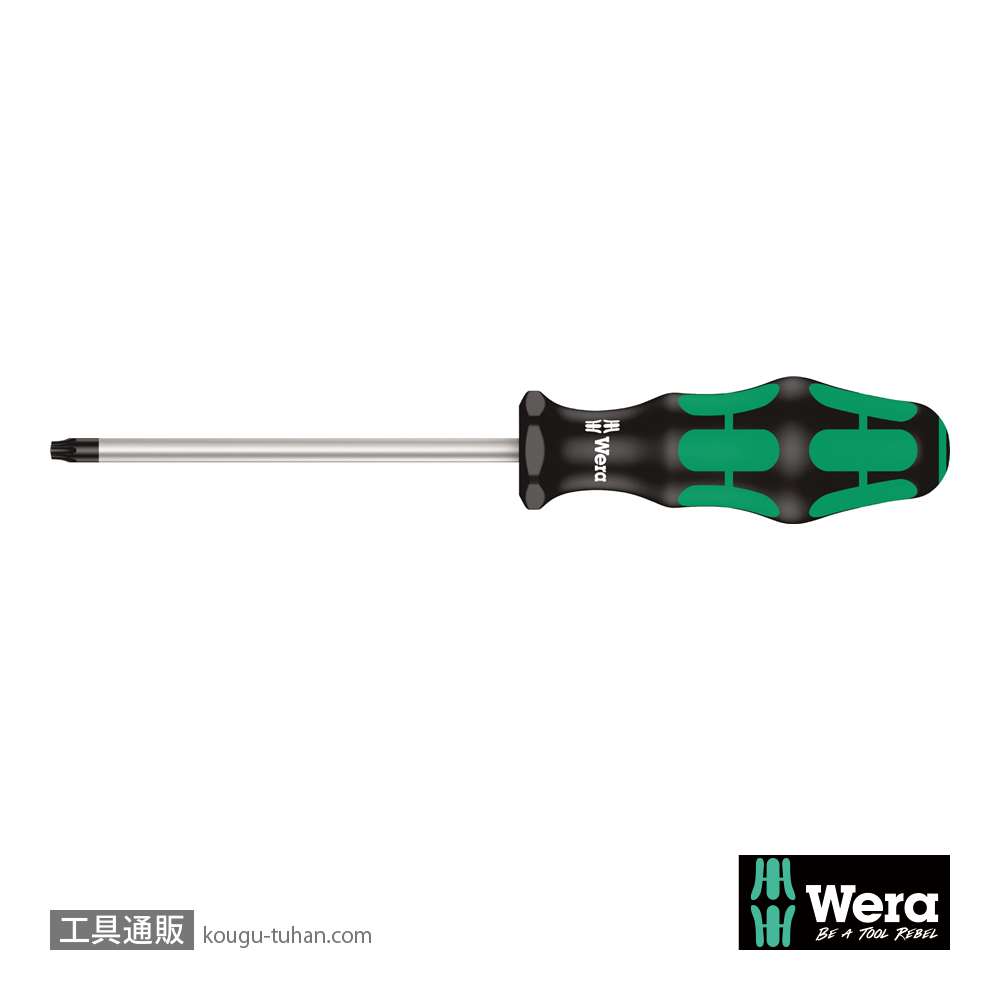 Wera 367 トルクスドライバー TX30の画像