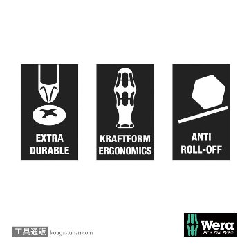 Wera 367 いじり止めトルクスドライバー TX40 B0 軸長130mmの画像