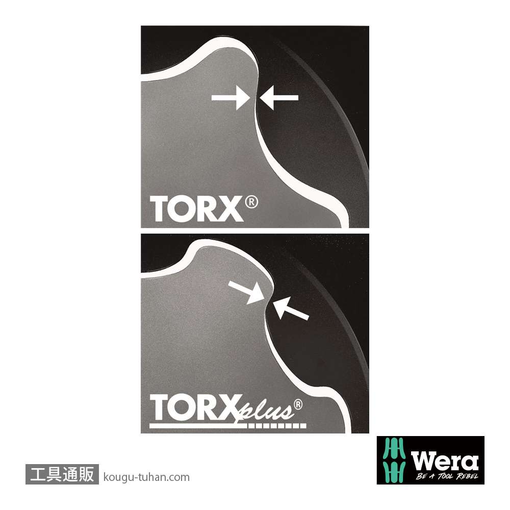 Wera 367 トルクスプラスドライバー 6IPの画像