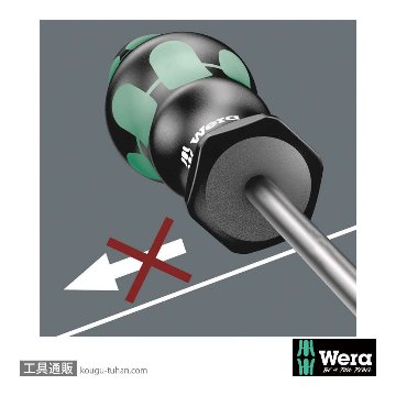 Wera 367 トルクスプラスドライバー 6IPの画像