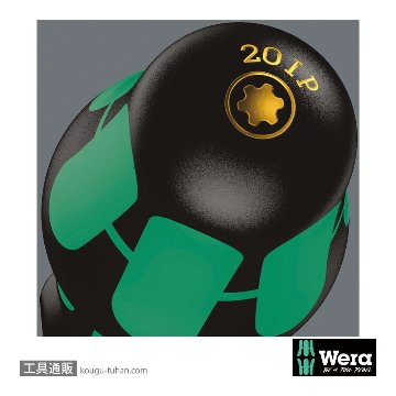 Wera 367 トルクスプラスドライバー 9IPの画像