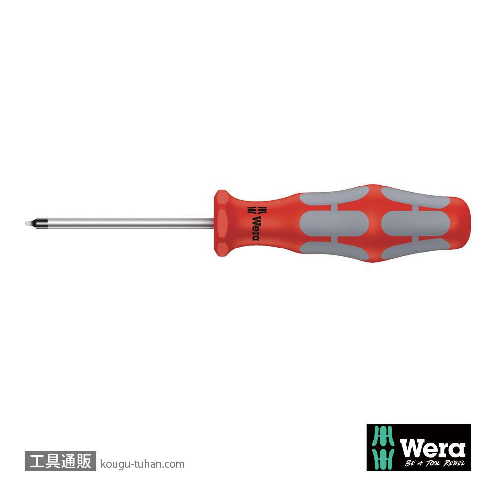 Wera 368 四角ドライバー #00 軸長60mmの画像