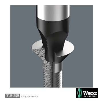 Wera 368 四角ドライバー #1 軸長80mmの画像