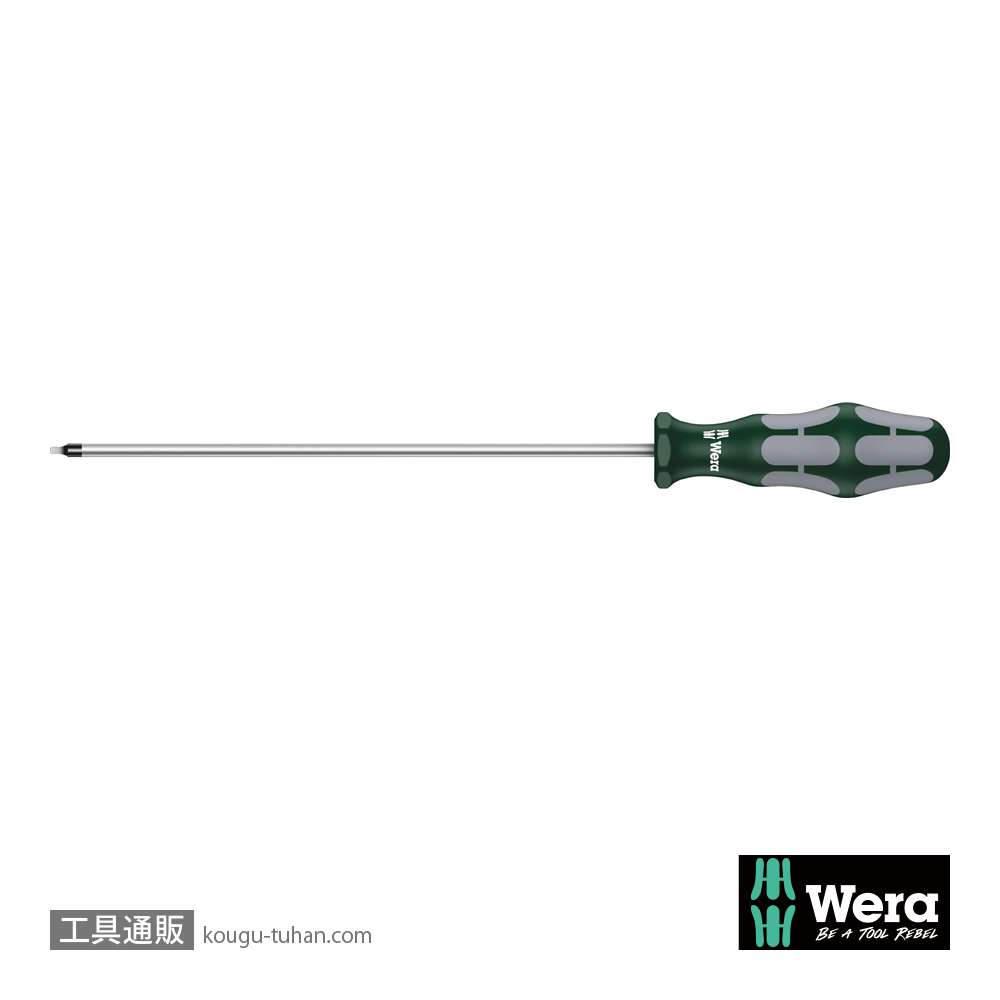 Wera 368 四角ドライバー #1 軸長200mmの画像
