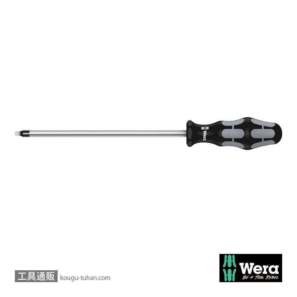 Wera 368 四角ドライバー #4 軸長200mmの画像